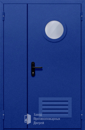 Фото двери «Полуторная с круглым стеклом и решеткой (синяя)» в Троицку