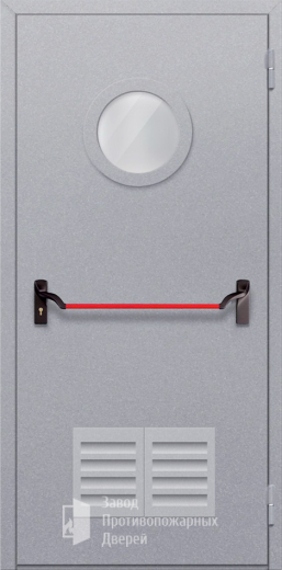 Фото двери «Однопольная с круглым стеклом и решеткой (антипаника)» в Троицку