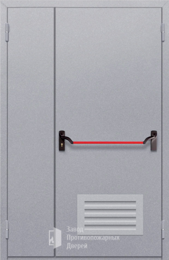 Фото двери «Полуторная с решеткой (антипаника)» в Троицку