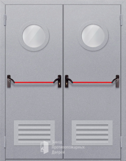 Фото двери «Двупольная с круглым стеклом и решеткой (антипаника)» в Троицку