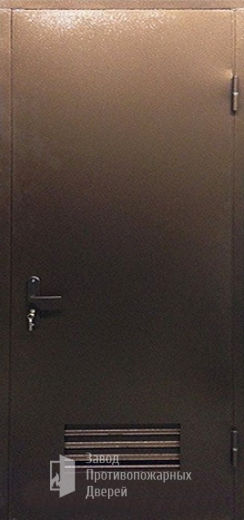 Фото двери «Дверь для трансформаторных №7» в Троицку