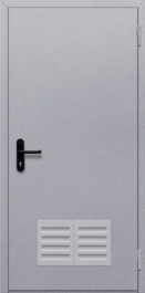 Фото двери «Однопольная с решеткой» в Троицку